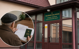 ПФУ отказал в пересчете: суд обязал выплачивать чернобыльцу не менее 6 минимальных пенсий по возрасту