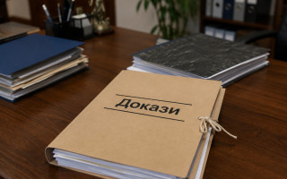 Добровольно переданные следователю документы являются допустимыми доказательствами — Верховный Суд