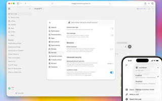 OpenAI внедрила «Режим блокировки» в ChatGPT для защиты пользователей
