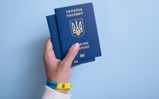 Оформление загранпаспорта взамен утерянного – перечень необходимых документов