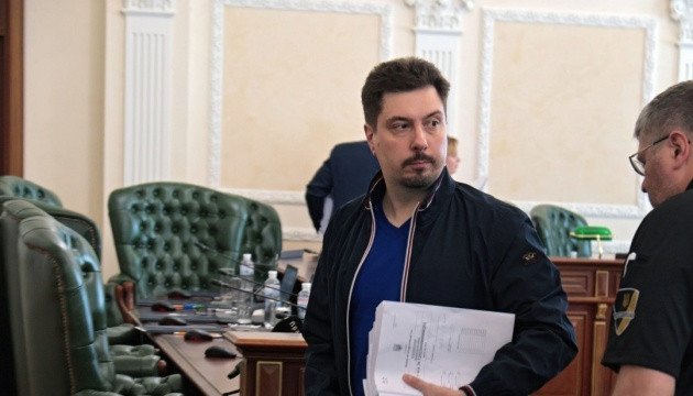 ВАКС утвердил соглашение о признании вины между прокурором и экс-главой ВС Всеволодом Князевым