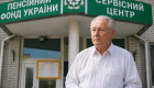 24 месяца стажа после назначения пенсии по инвалидности дают право на перерасчёт по новым показателям: ВС
