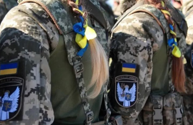 Беременность и военная служба: в ТЦК напомнили о правах и гарантиях женщин