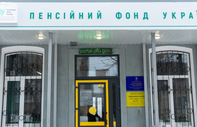 Кабмин представит концепцию пенсионной реформы: в ВРУ ожидают пересмотр формулы начисления выплат