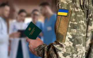 ВЛК во время войны: кто проходит комиссию и как определяется годность к службе