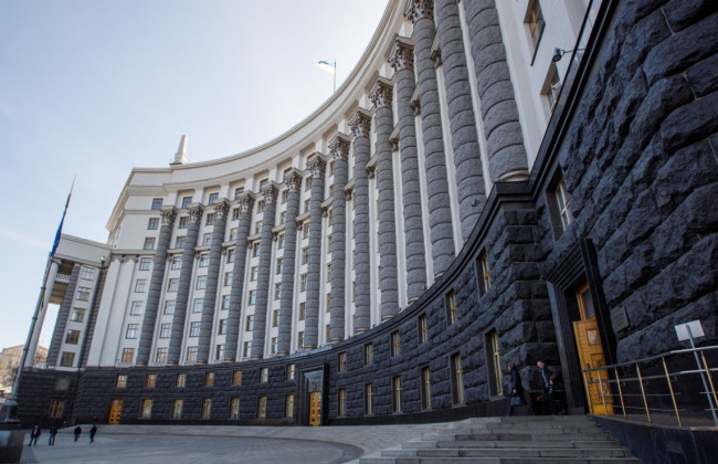 ВРУ получает контроль над евроинтеграционными законами — Правительство должно ежеквартально отчитываться о работе
