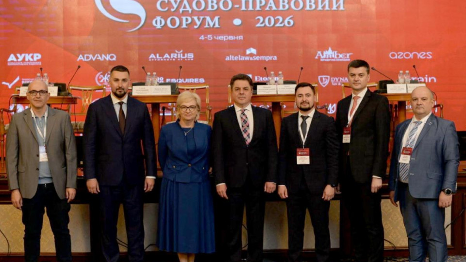 Constitutional Court Judges Discussed Limits of Human Rights Restrictions During Martial Law at International Forum