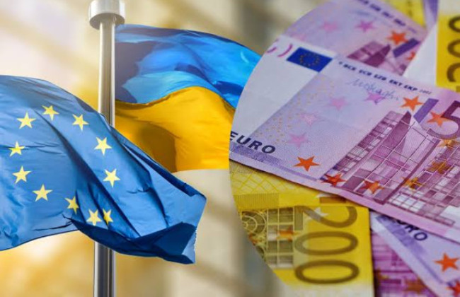 Украина получила транш в рамках Ukraine Facility на 2,8 млрд евро