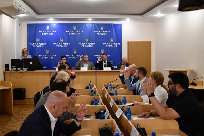 The Council of Judges appealed to the High Council of Justice regarding the future of the High Qualification Commission of Judges: current members' terms are expiring