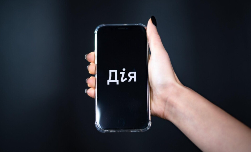 Ukrainians Warned About Fake Diia — How Not to Fall for Scammers