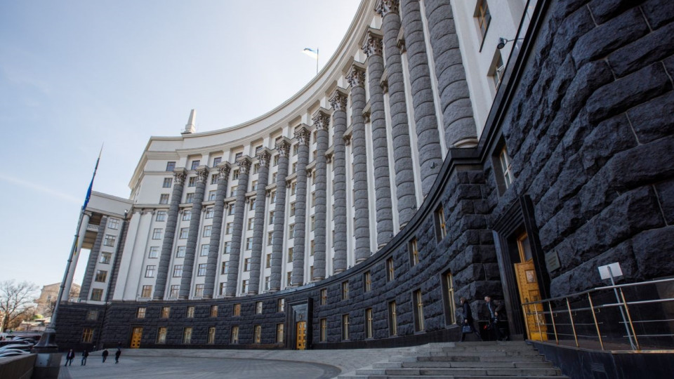 The Verkhovna Rada Gains Control Over Eurointegration Laws — The Government Must Report Quarterly on Its Work