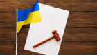 Кабмин расширил полномочия Минюста по защите интересов Украины в зарубежных судах