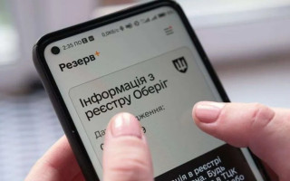 Штрафы за непрохождение ВЛК могут стать незаконными после 6 июня