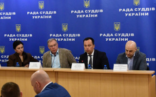 Совет судей утвердил новые критерии для увеличения количества помощников судей