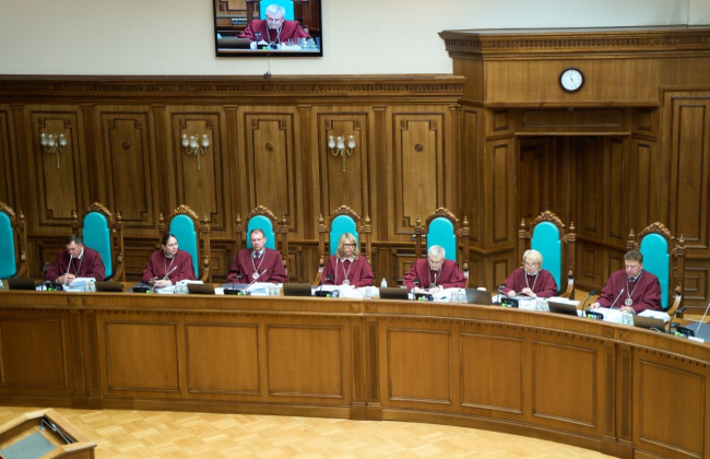 КСУ перевіряє конституційність сплати судового збору за оскарження дій державних і приватних виконавців