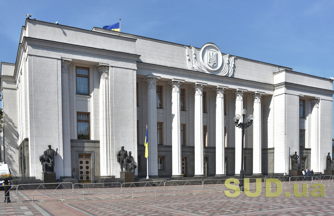 Законопроекты о теплоснабжении, бюджете и декларациях добропорядочности судей: что рассмотрит Рада 9 июня