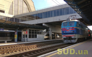 Ukrzaliznytsia changed the schedule of suburban trains in some regions