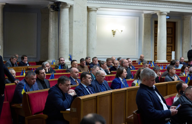 В Україні посилять контроль за суддями: під прицілом опиняться всі родичі у владі та поїздки на ТОТ