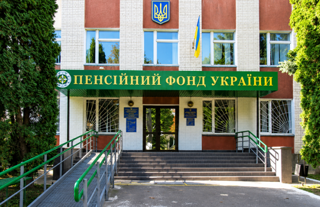Пенсіонеру перестали платити доплату 2000 грн після перерахунку пенсії — що вирішив суд
