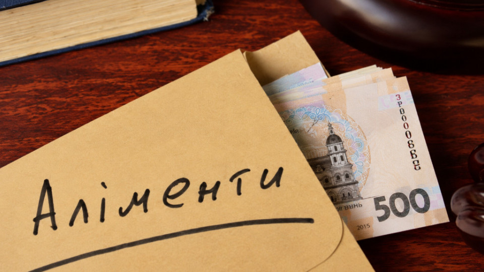 In Khmelnytskyi, a man was recovered over half a million hryvnias of alimony debt