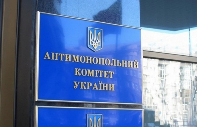 КГС ВС пояснив різницю між зупиненням дії та виконання рішення АМКУ