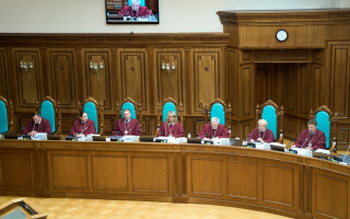 КСУ перевіряє конституційність сплати судового збору за оскарження дій державних і приватних виконавців