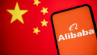 США внесли Alibaba, BYD та Baidu до «чорного списку»: у чому причина