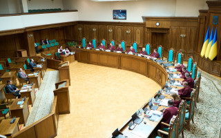 The Constitutional Court of Ukraine is considering the case regarding the subsistence minimum of 2102 UAH for determining the official salary of a judge