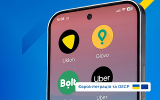 «Налог на OLX»: что изменится для операторов цифровых платформ