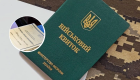 Мобилизовали, хотя бронь еще действовала: суд встал на сторону работника критически важного предприятия