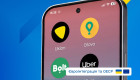 «Податок на OLX: що зміниться для операторів цифрових платформ