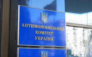 The Commercial Court of Cassation of the Supreme Court explained the difference between suspension of the effect and suspension of the enforcement of the Antimonopoly Committee of Ukraine's decision