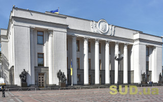 Законопроекты о теплоснабжении, бюджете и декларациях добропорядочности судей: что рассмотрит Рада 9 июня