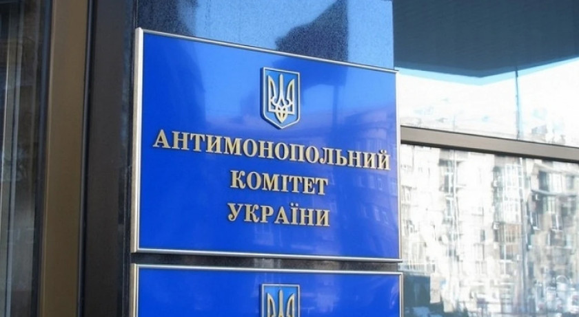 The Commercial Court of Cassation of the Supreme Court explained the difference between suspension of the effect and suspension of the enforcement of the Antimonopoly Committee of Ukraine's decision
