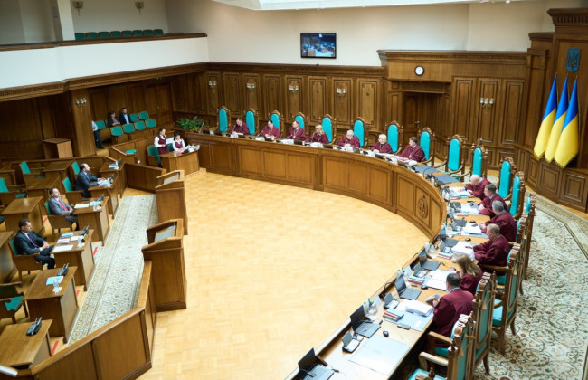 КСУ розглядає справу щодо прожиткового мінімуму 2102 грн для визначення посадового окладу судді
