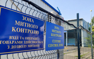 Бизнес с белой репутацией с 2027 года получит новые таможенные правила от правительства
