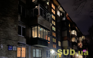 Can the entire building be left without electricity due to HOA debts: a woman defended her right to information in court