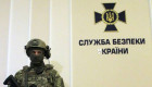 Служба в СБУ не предоставляет военнослужащим автоматических льгот при участии в конкурсе на должность судьи: Большая Палата ВС поддержала ВККС