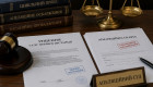 Верховний Суд пояснив, хто не має права оскаржувати рішення щодо виконання вироку