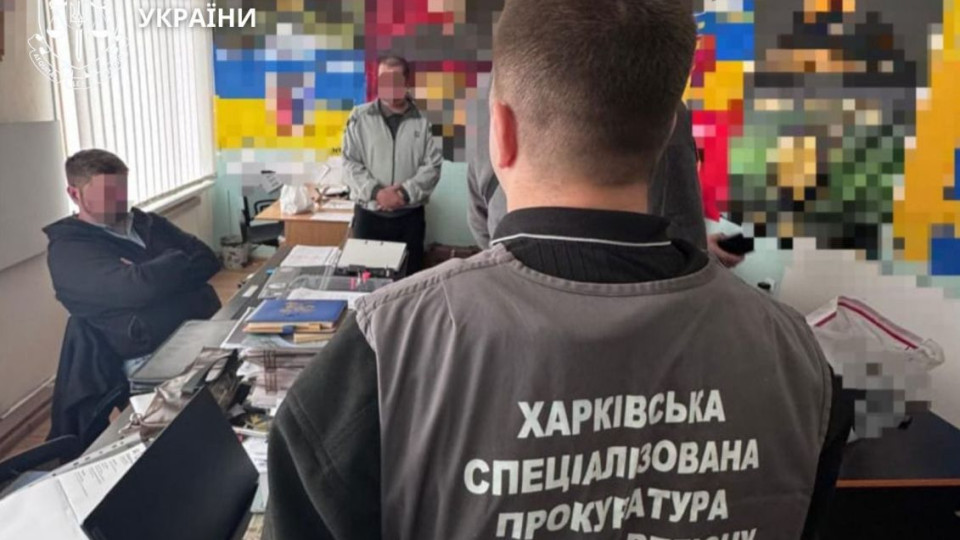 A scheme of extortion for 'combat' payments was uncovered in Kharkiv region: three officers were suspected