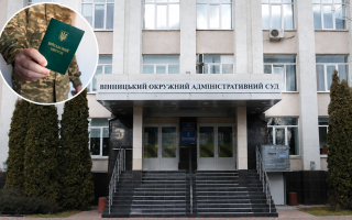 Court denied removal from military registration of a man who referred to the 2000 MMC conclusion
