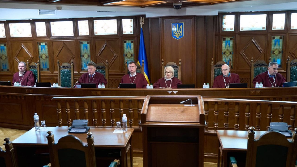 The Constitutional Court of Ukraine considered a dispute regarding annual payments to veterans: applicants demand the return of fixed amounts in the law