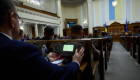 Сектор безопасности и обороны получит дополнительное финансирование — Рада приняла закон