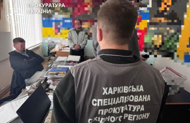 В Харьковской области разоблачили схему поборов за «боевые» выплаты: подозрение получили трое офицеров