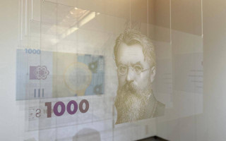 Нацдепозитарий возглавит Андрей Супрун, который руководит профильным управлением НБУ