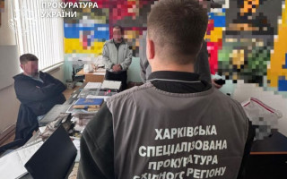A scheme of extortion for 'combat' payments was uncovered in Kharkiv region: three officers were suspected