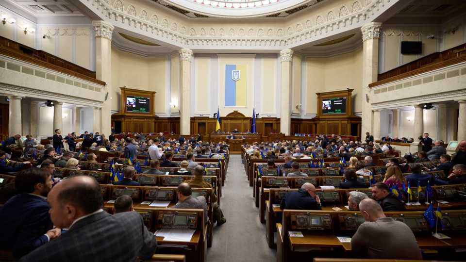 The Cabinet of Ministers must report quarterly to the Rada on negotiations regarding EU accession: The Verkhovna Rada supported the resolution