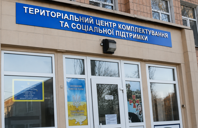 Омбудсмен Лубинец заявил о случае незаконного удержания человека в ТЦК 50 дней