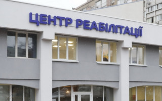 The Cabinet of Ministers removed some restrictions for hospitals providing post-stroke rehabilitation