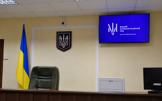 ВАКС утвердил соглашение на миллион: суд определил наказание по делу экс-главы Верховного Суда